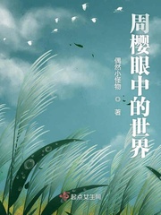 海莉斯坦菲尔德