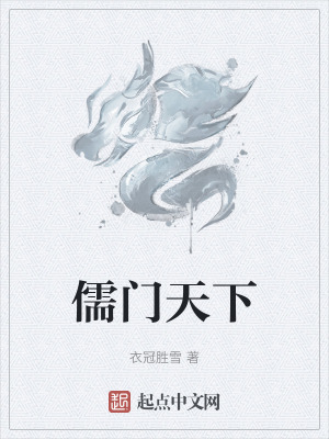 师尊 顶 弄H