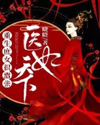 《戏梦巴黎》在线播放