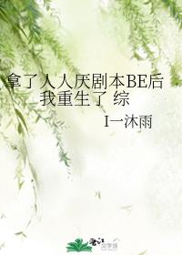 天将雄师电影