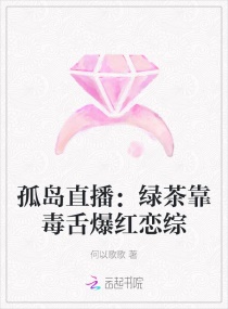 九王一后全文txt