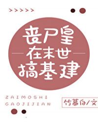 雷电将军乳液VX网站免费