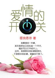 绝命毒师结局