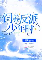 小雪把双腿打开给老杨看5