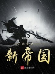 与按摩师小c疯狂的一次