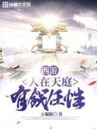 最近免费视频中文2024完整版