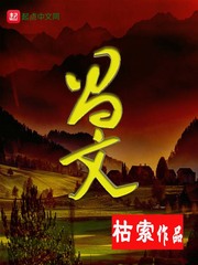 中文字幕理伦午夜福利片