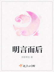 老师好湿好紧我要进去了在线观看