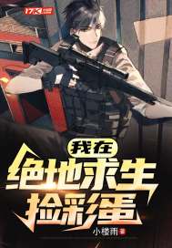 霍尊大学同学谈霍尊