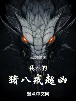 JEALOUSVUE成熟老师APP