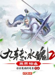 上海滩黄晓明版42集在线观看