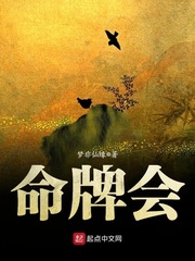 lover无删减免费观看