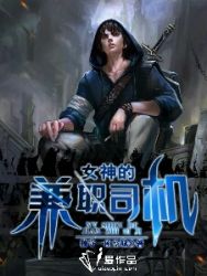 通缉令2