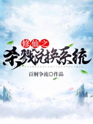 苏明玉