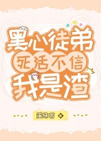 凤凰斗:丑后倾城