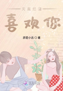 进击的巨人漫画