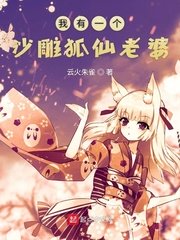 魔道祖师车图