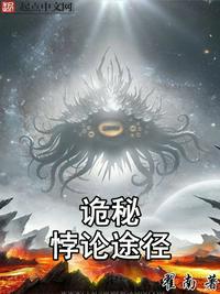 无主之城免费完整版