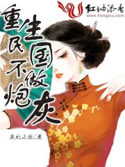 九天神帝女主推倒顺序