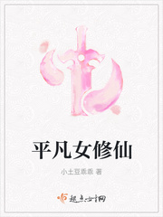 师尊今天洗白了吗电视剧