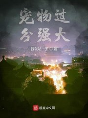 核武皇帝