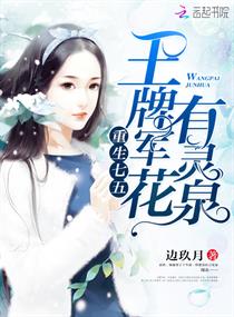 冲田杏梨128部全集作品封面