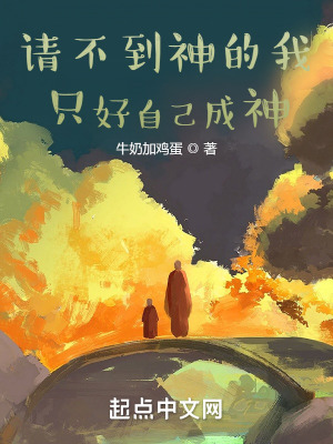 陈情令:再续陈情