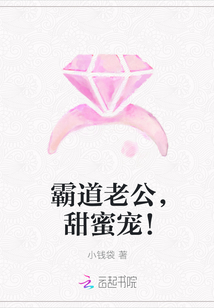 快乐杀人女搜查官