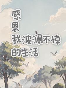 月夜直播手机版