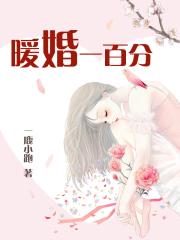 二次元人物桶动漫人物漫画免费