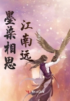 二哈的白猫师尊242车