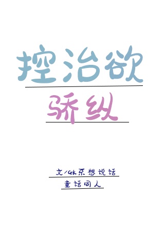 意见ai绘画