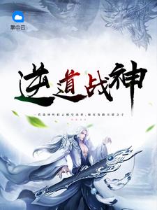 家庭女教师电影国语版