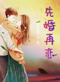 漫画车车免费看