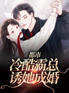 女主放荡h高辣np