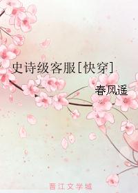 幸福宝芭乐向日葵鸭脖888