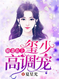 神奇宝贝本子漫画