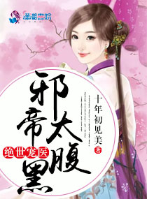 方美兰