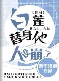 独立日2免费观看完整版国语