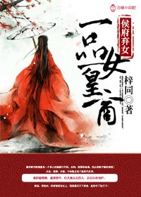 全职法师唐月h改版