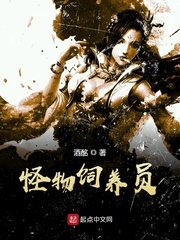 亚洲19禁大尺度做爰无遮挡