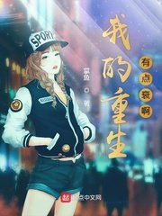 豪门夜宴 电影