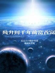 2024年偷偷鲁在线视频