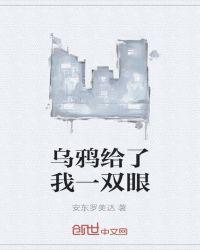 112是什么紧急电话