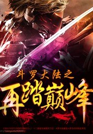 cos无下限r18图片