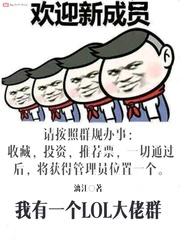 斗破苍穹漫画完整免费观看下拉式