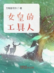 李力雄1至925章系列强作