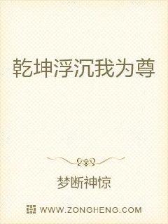 吴梦梦到粉丝家里第二季视频在线观看