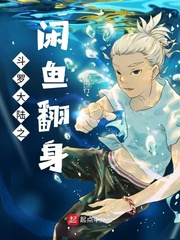 热血江湖变态版