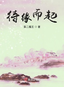 终极斗罗漫画百年漫画